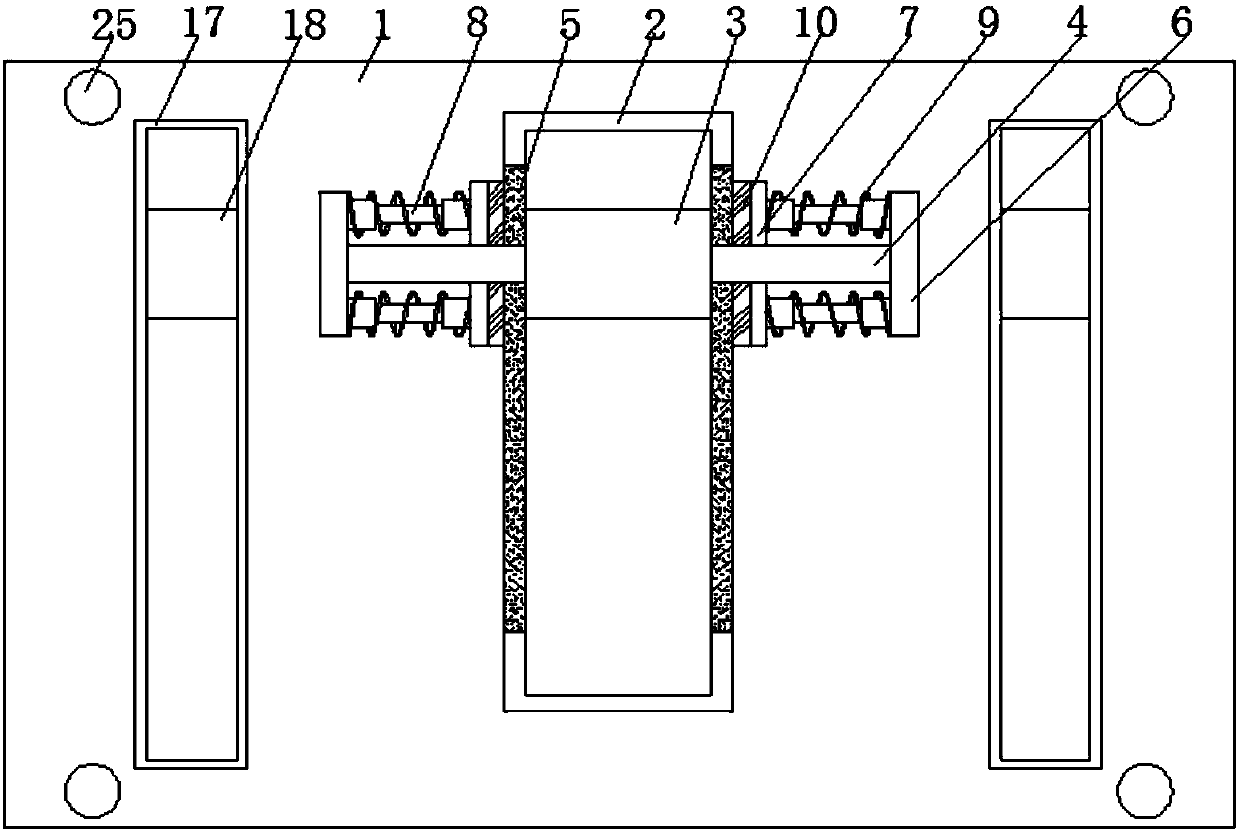 Artificial intelligent television convenient to adjust