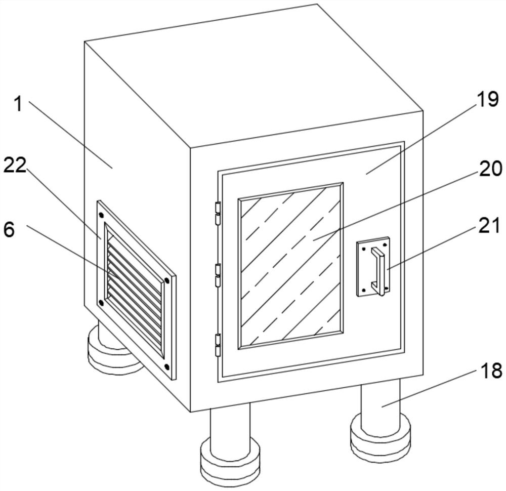 Visual photovoltaic power generation energy consumption detection device