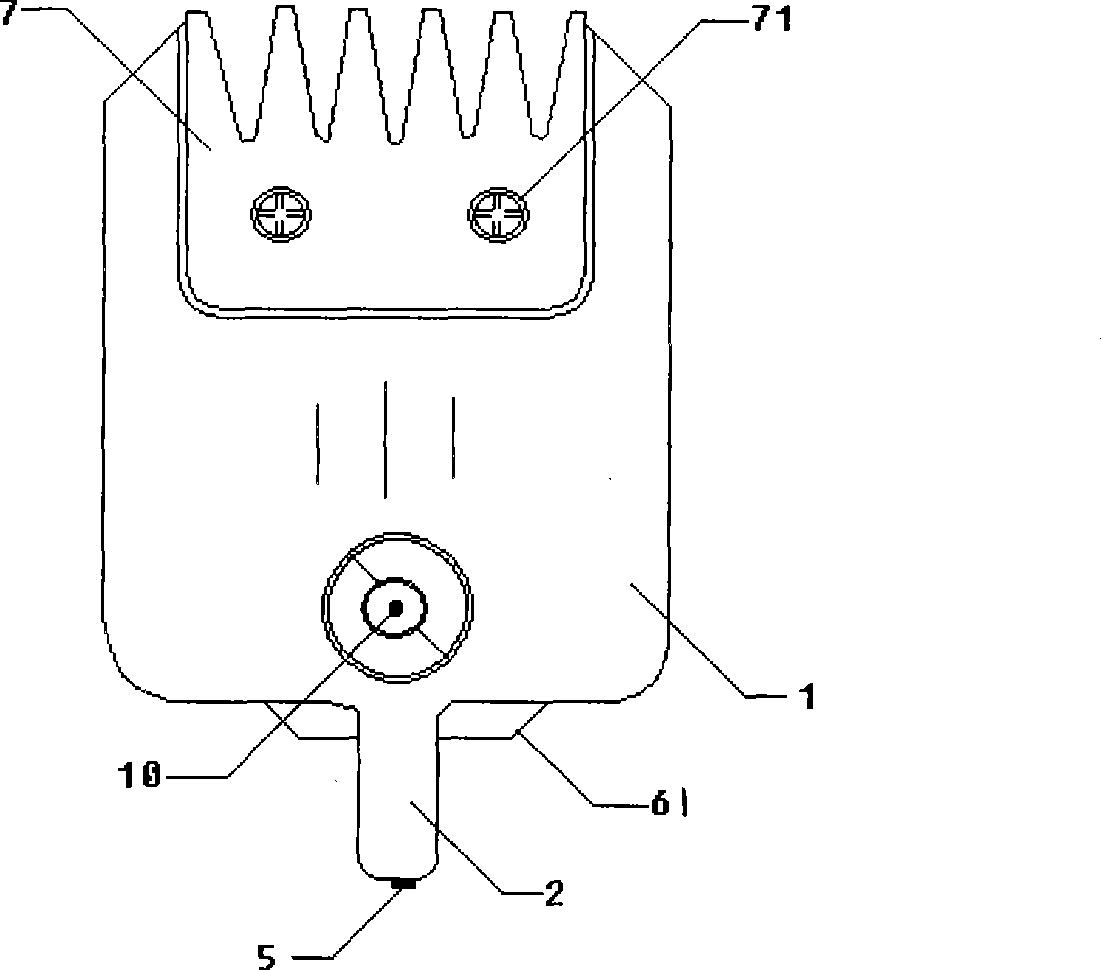 Portable electric tea-leaf picking device