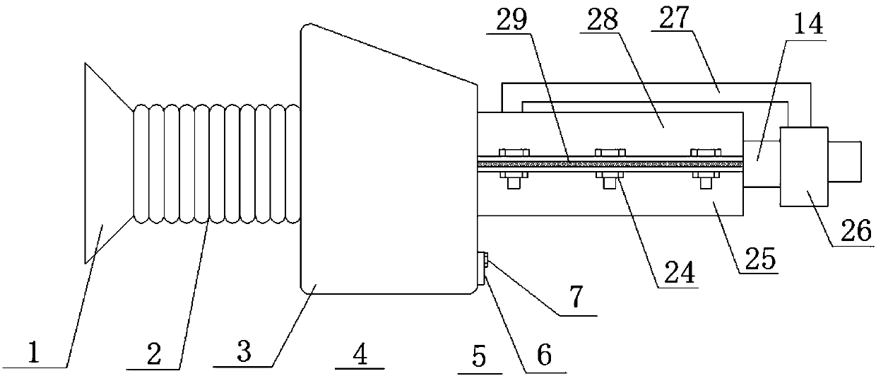 Oil fume waste gas treatment device for kitchen