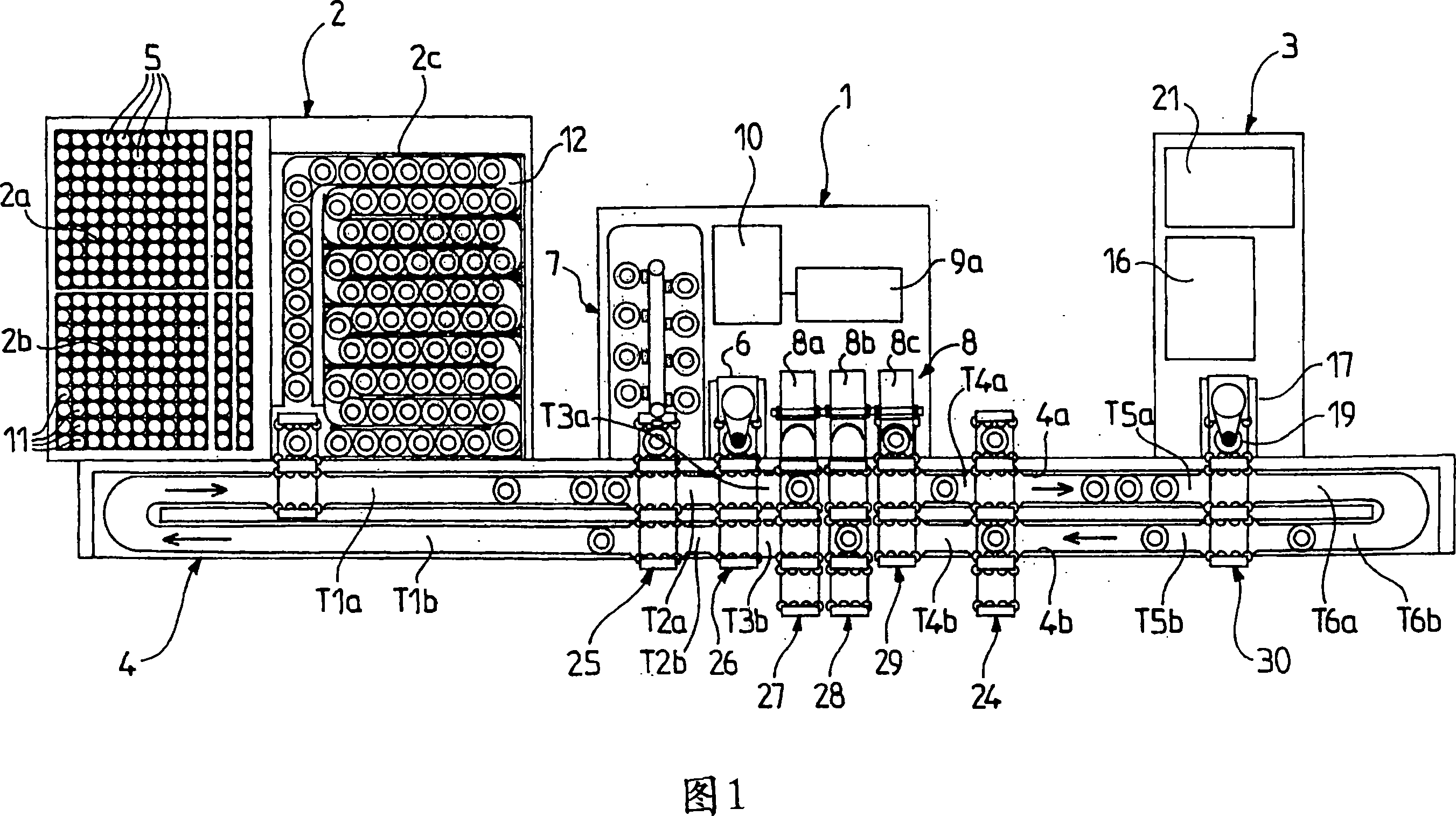 Device for supplying whole blood analyser