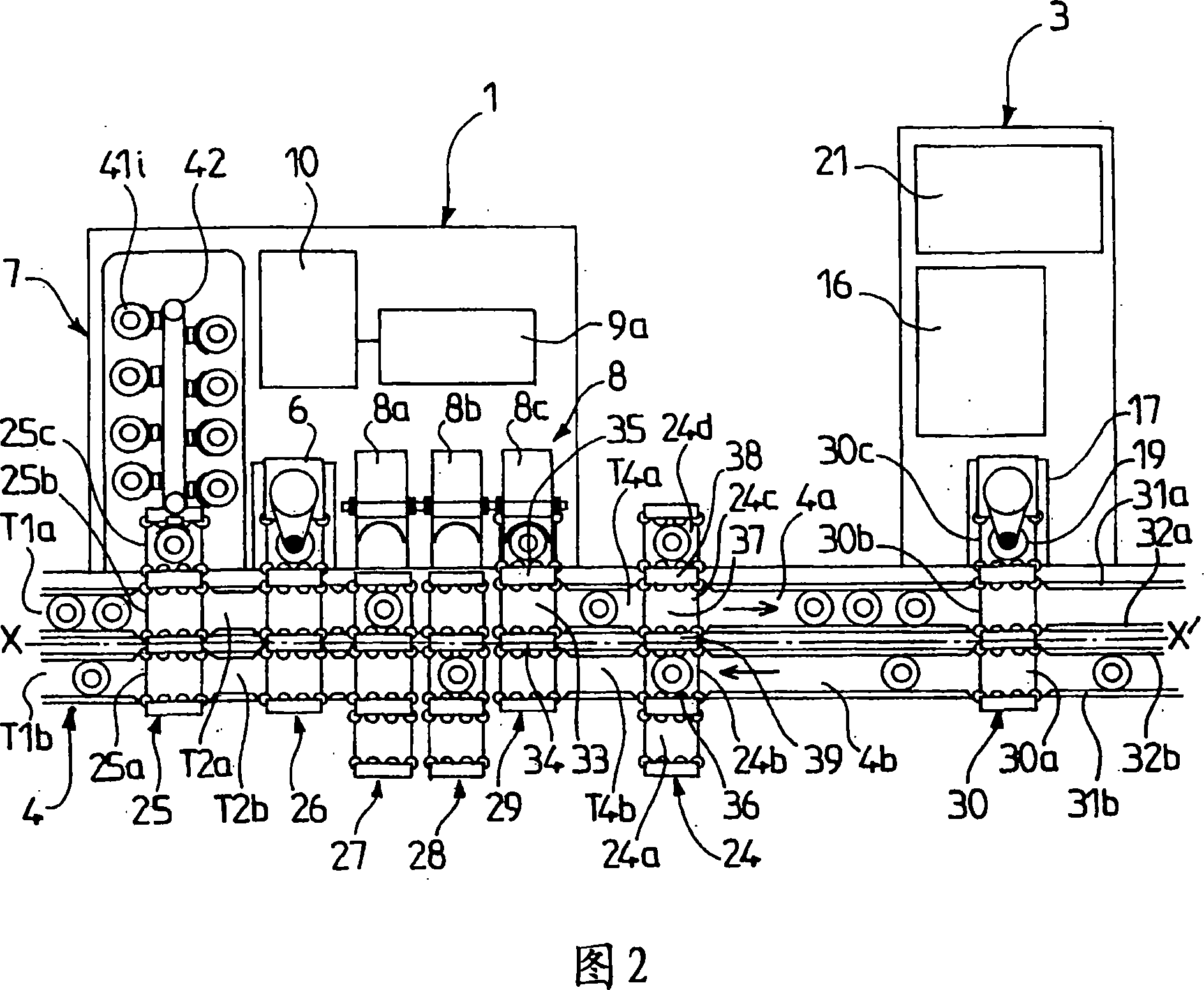 Device for supplying whole blood analyser