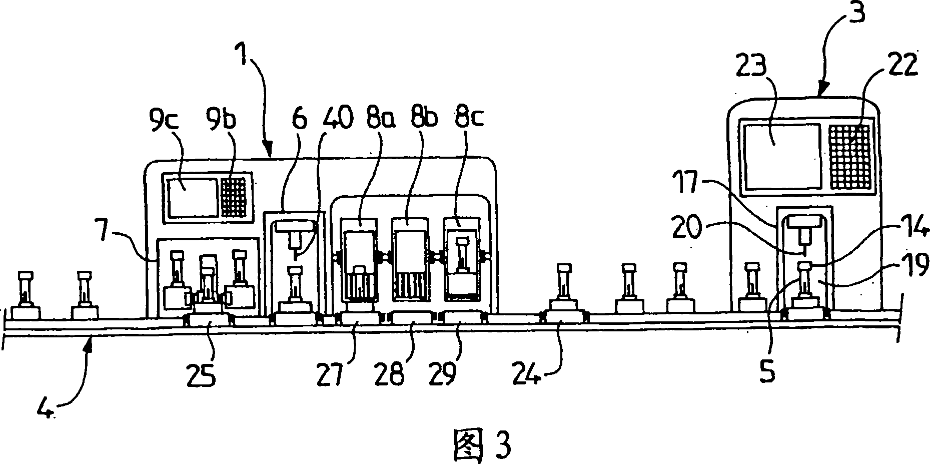 Device for supplying whole blood analyser