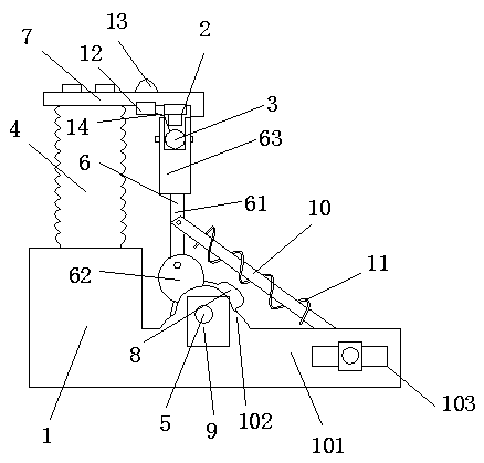 A swing type indoor high voltage grounding switch