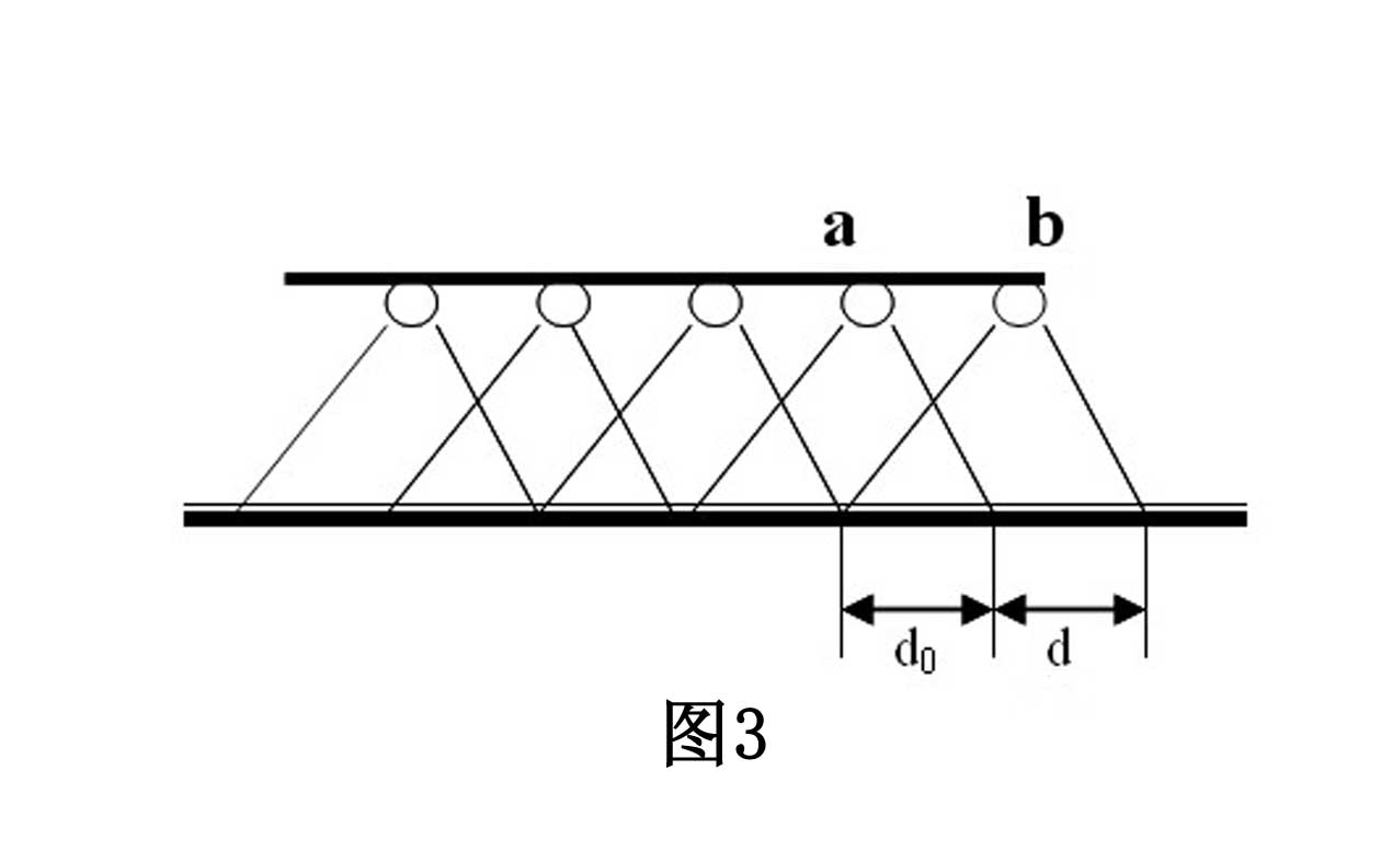 Hot-distribution rubber bituminous pavement and construction method thereof