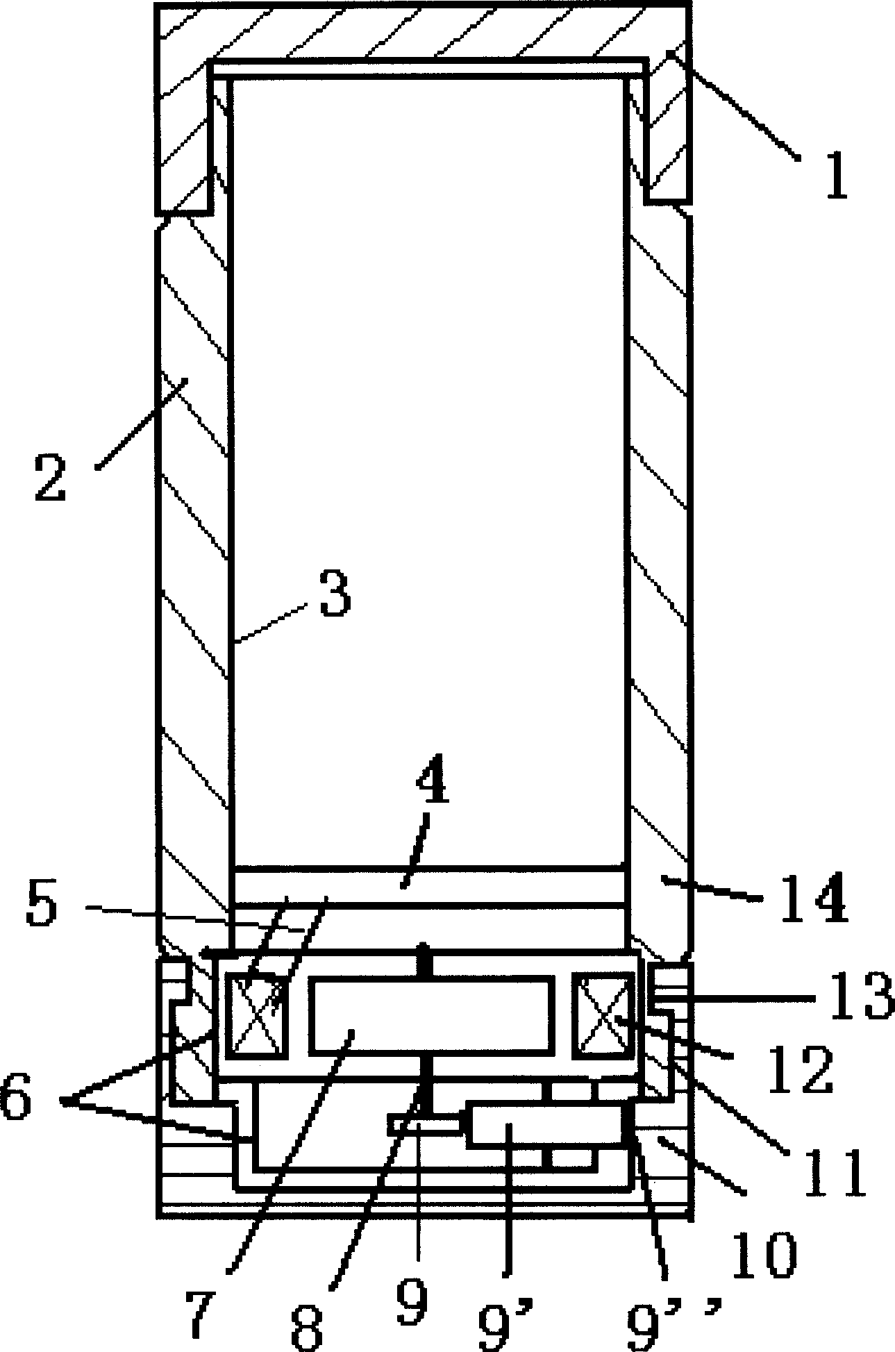 Self heating and thermal insulating cup