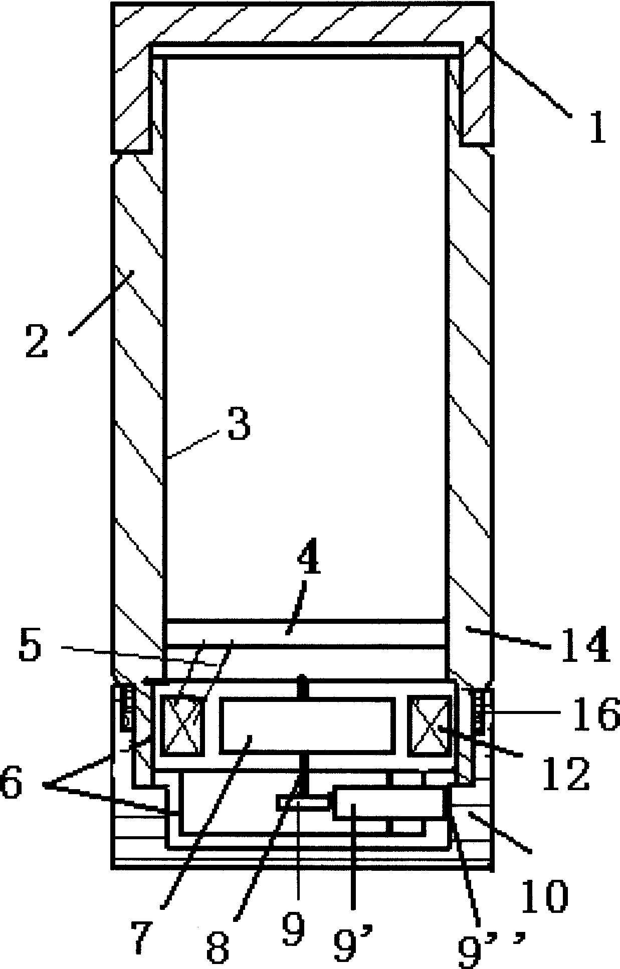 Self heating and thermal insulating cup