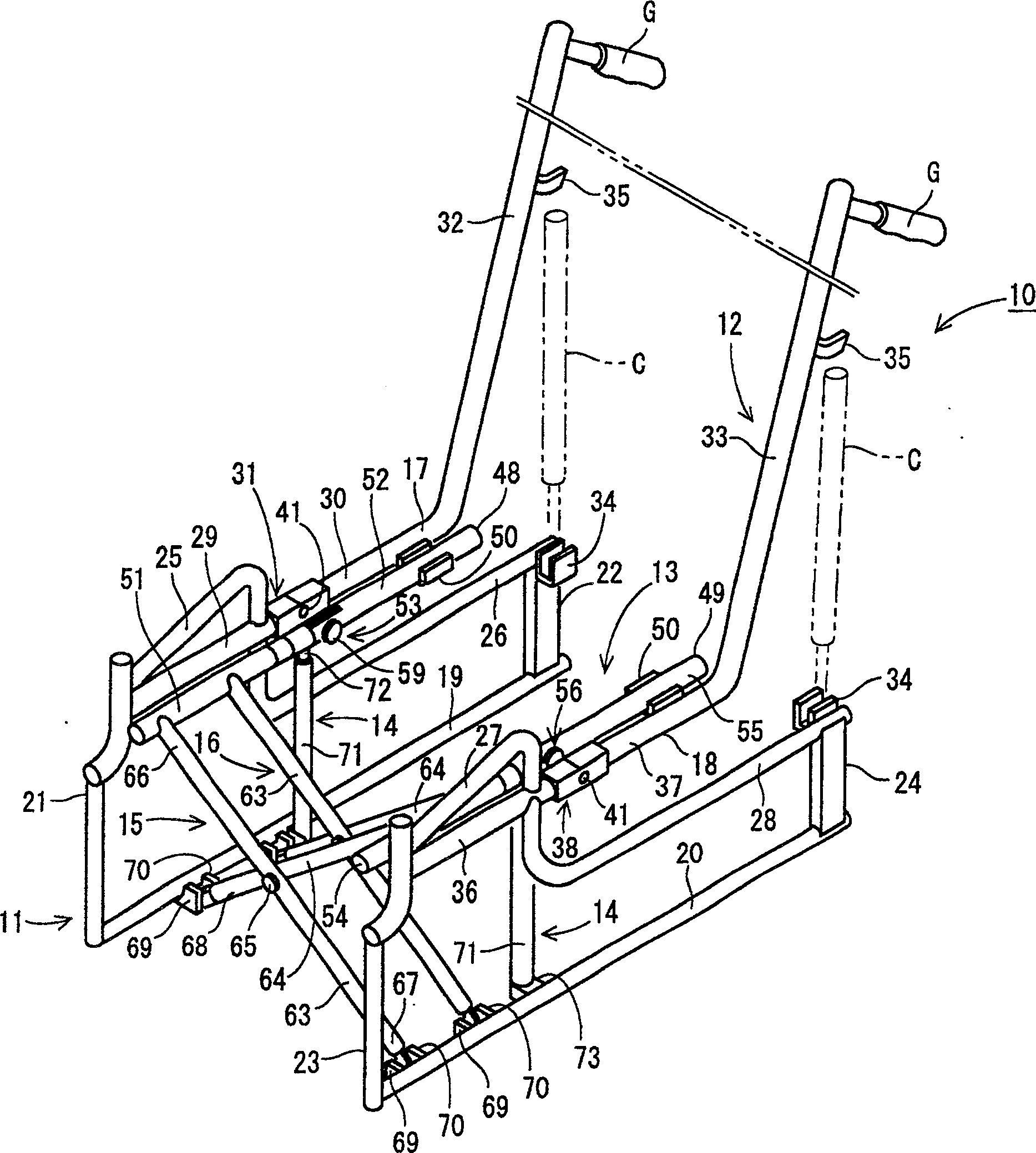 Bracket for wheelchair