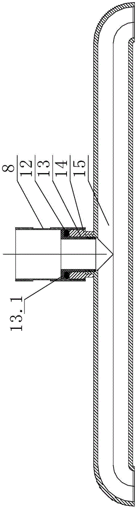 Jet Spinning Lotus Digging Machine