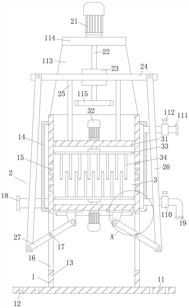 Fruit and vegetable residual pesticide detection system