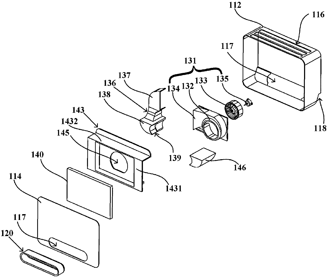 Indoor unit of wall-mounted air conditioner