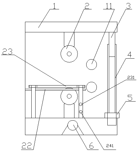 Integrated machine for scaling fish