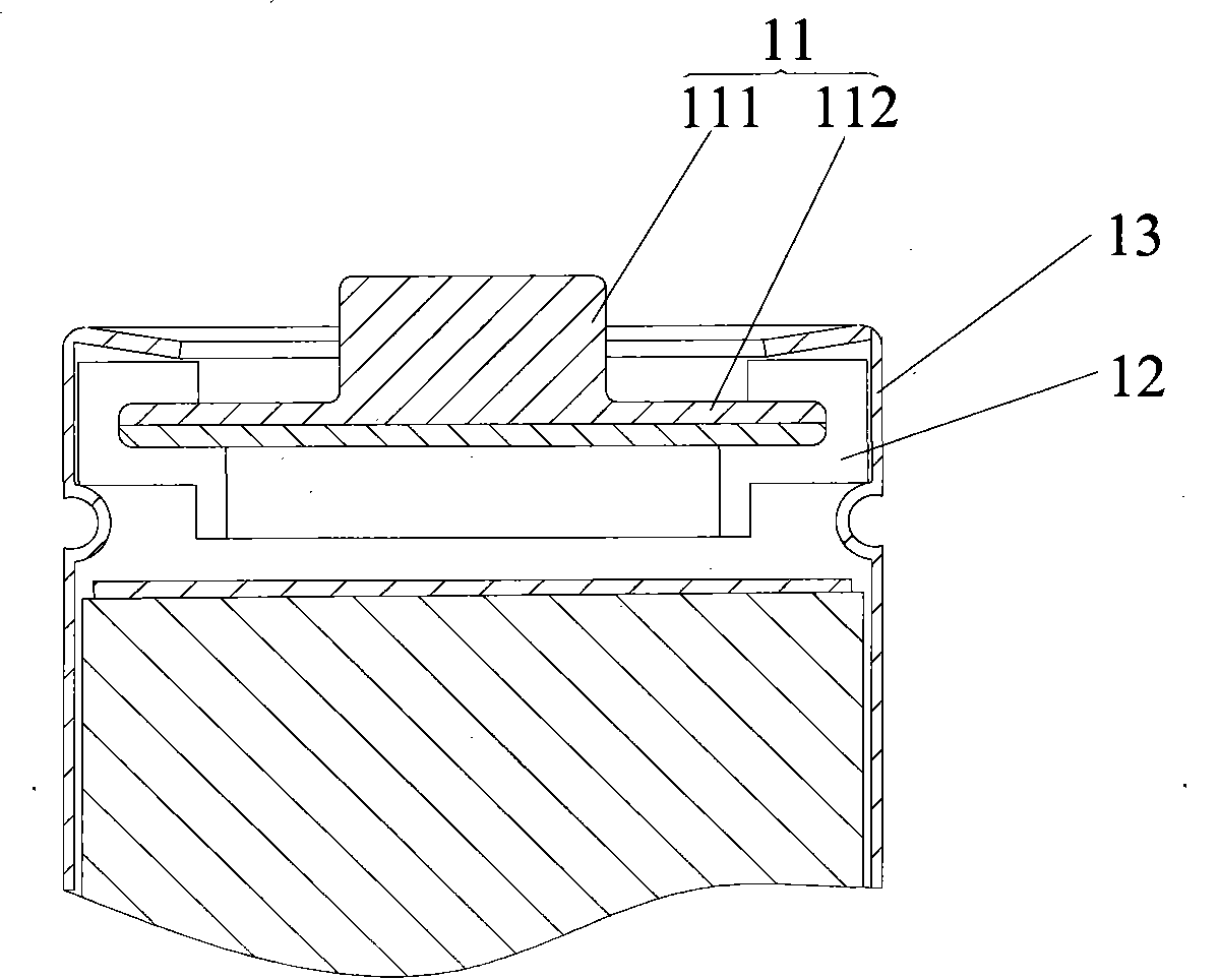 Combined battery cap