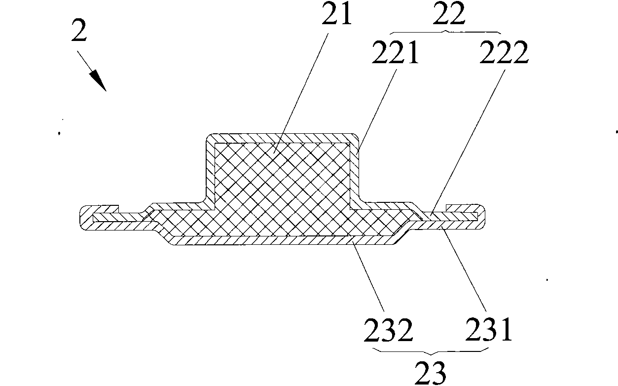 Combined battery cap