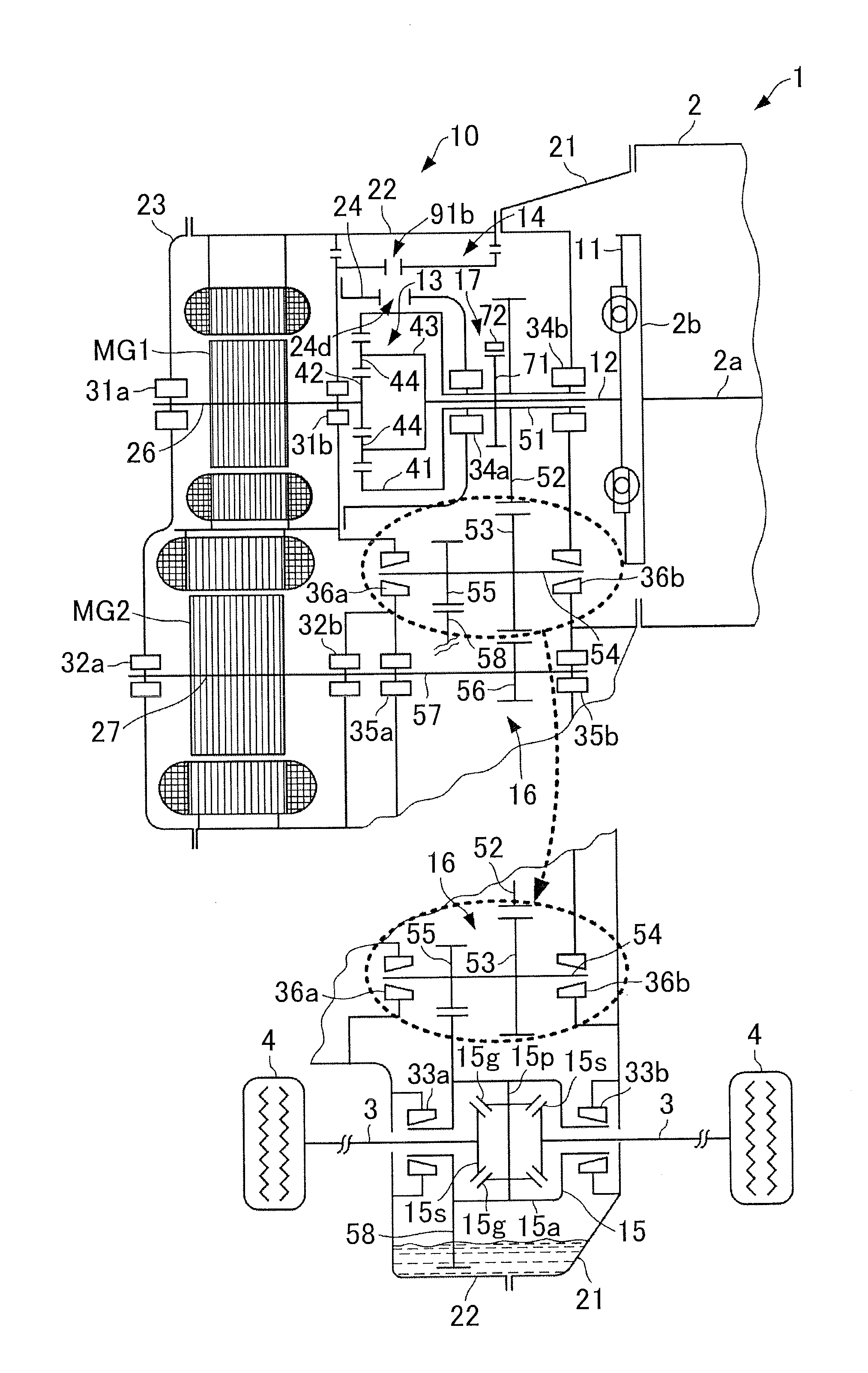 Lubricating oil supply apparatus