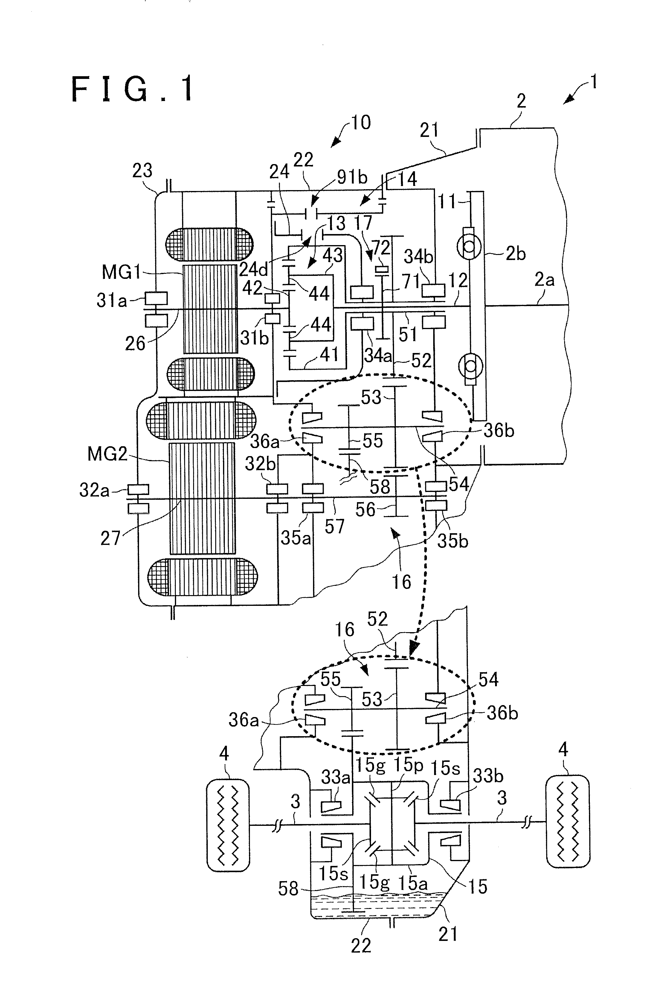 Lubricating oil supply apparatus