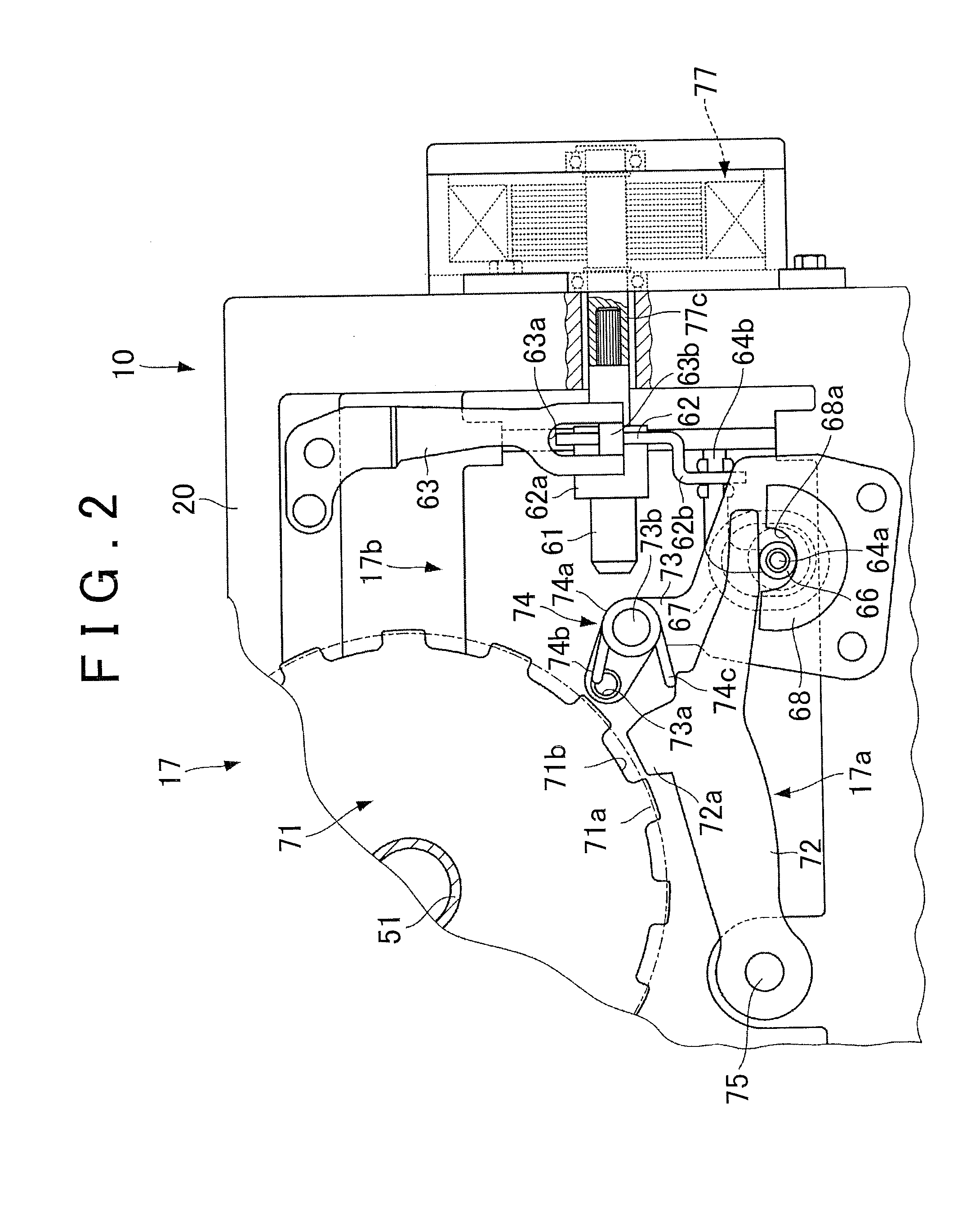 Lubricating oil supply apparatus