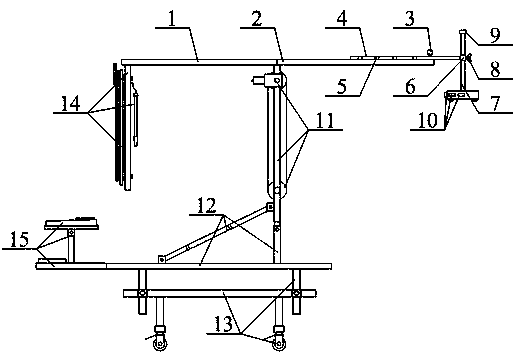 Multifunctional production management attendance card punching device