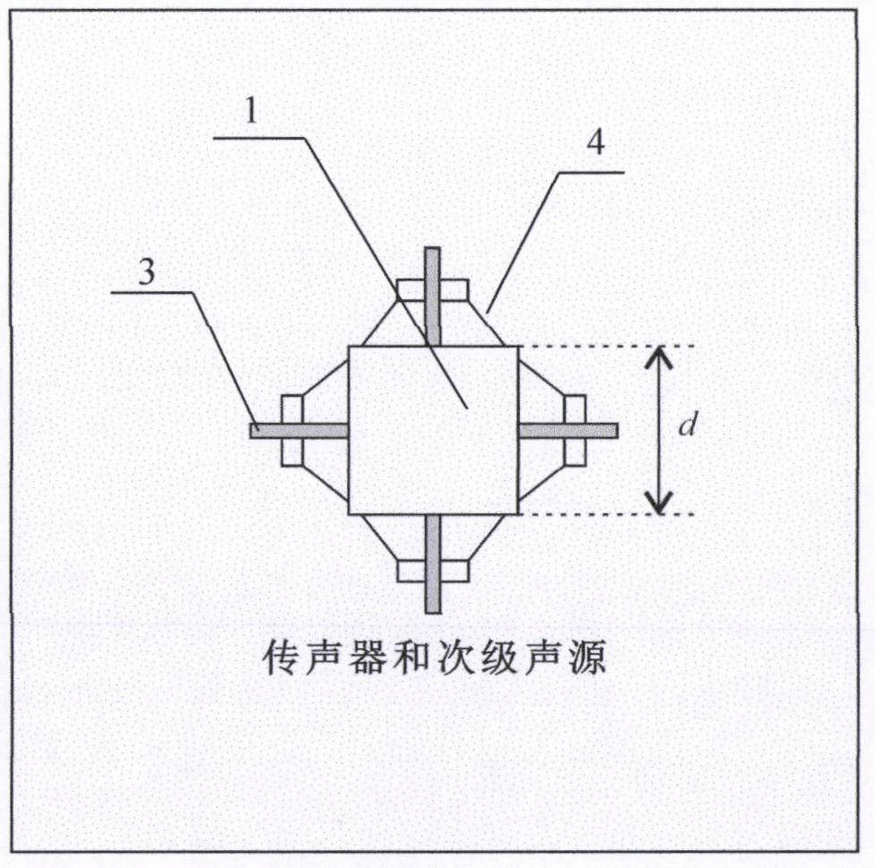 An Active Broadband Sound Isolation Device for Wall Ventilation