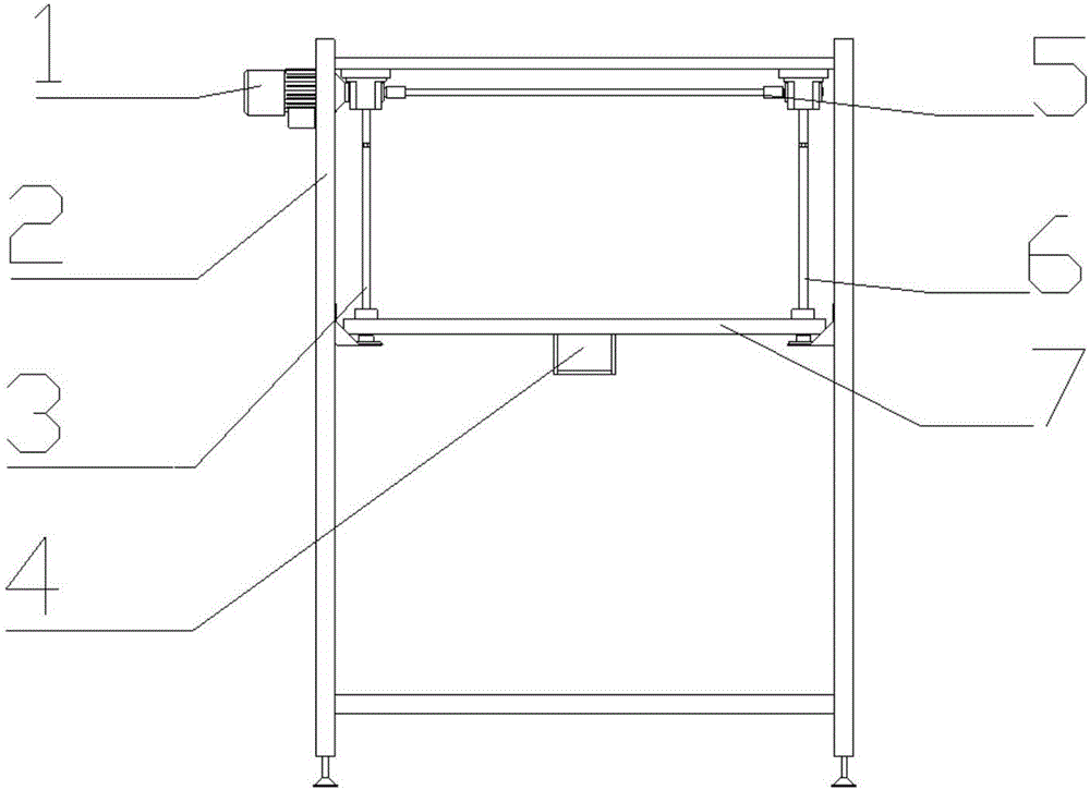 Vertical movement inverted-hung type mechanical arm installation platform