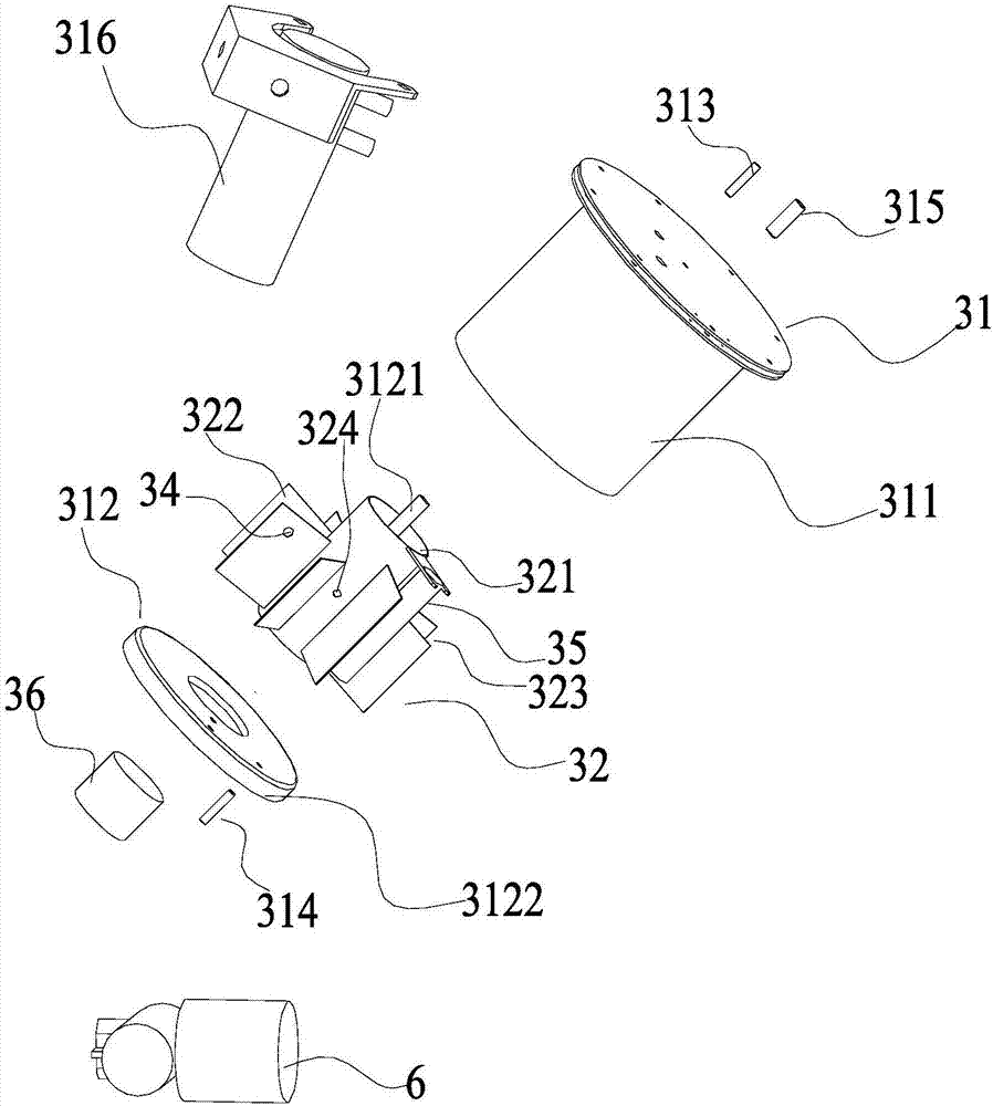 Water purification equipment