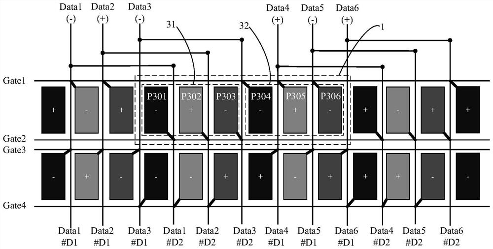 Pixel driving structure and display panel