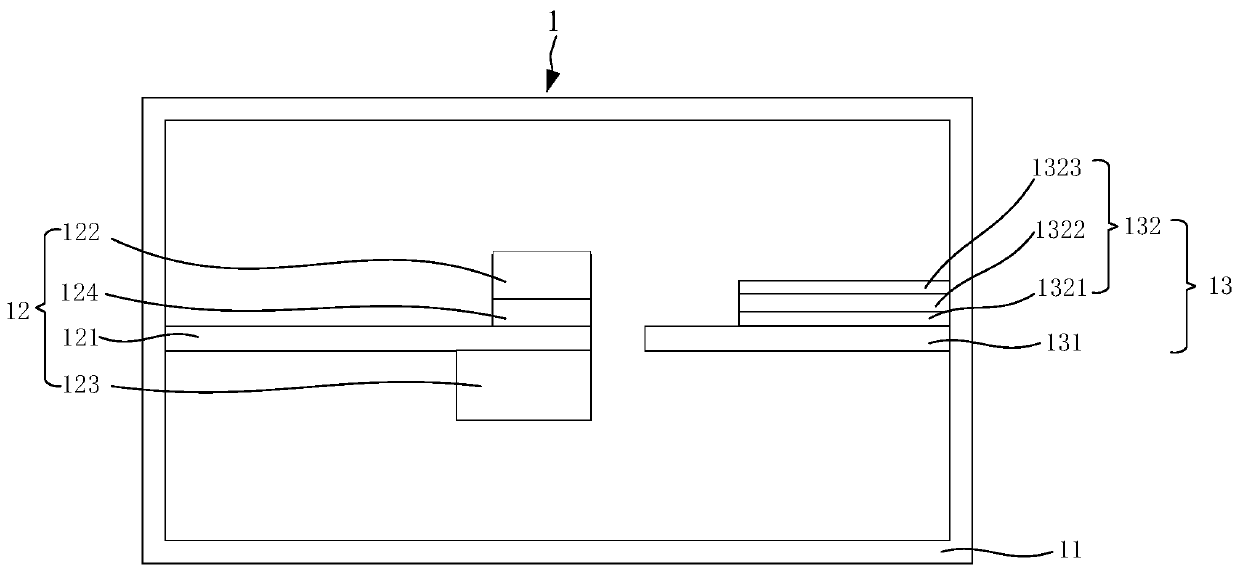 Low Vibration Threshold Monitoring Secondary Energy Harvester Based on Ferromagnetic Cantilever Beam