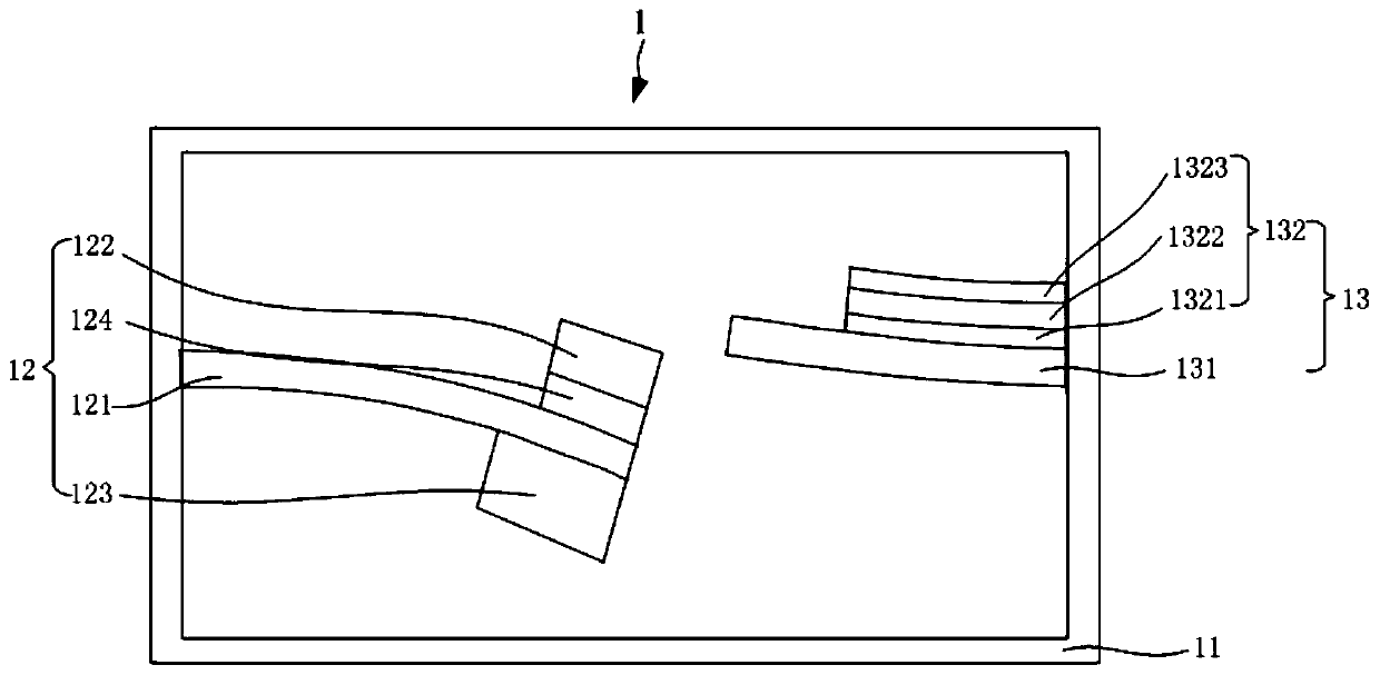 Low Vibration Threshold Monitoring Secondary Energy Harvester Based on Ferromagnetic Cantilever Beam