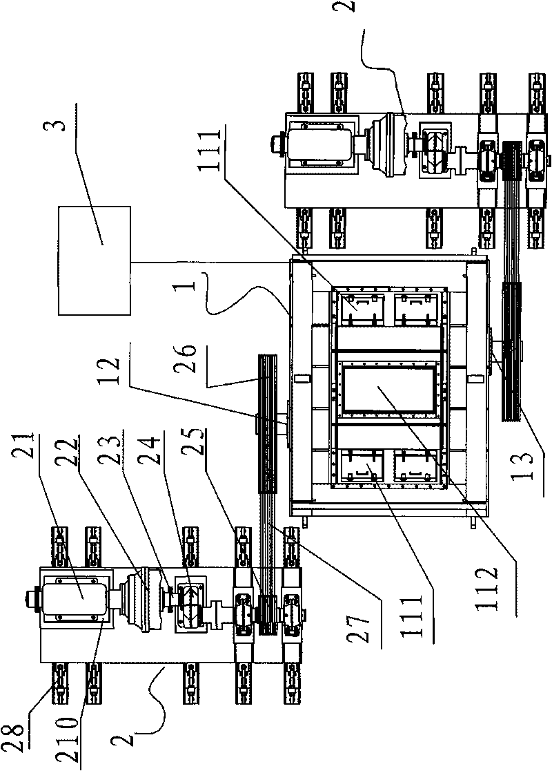 Wheel tooth type crusher