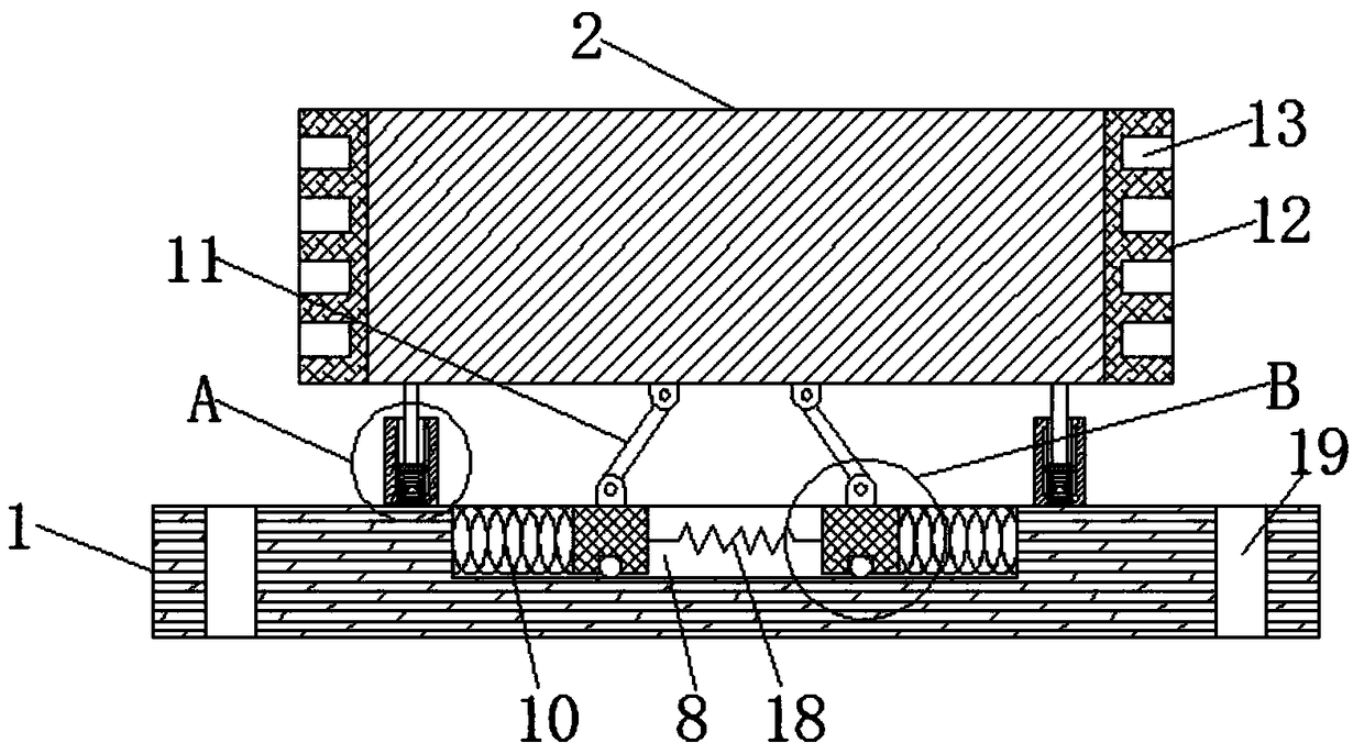 Motor protection device