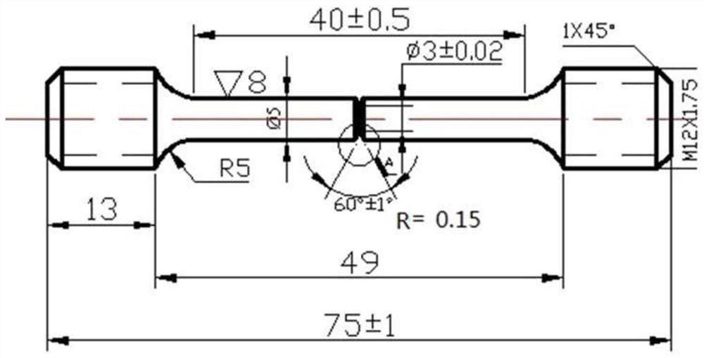 12.9-grade delayed-fracture-resistant weather-proof bolting steel and production method