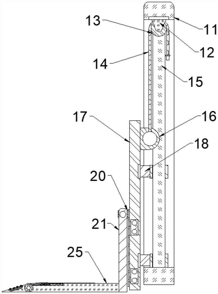 Forklift frame capable of improving loading efficiency and transporting safety and stability