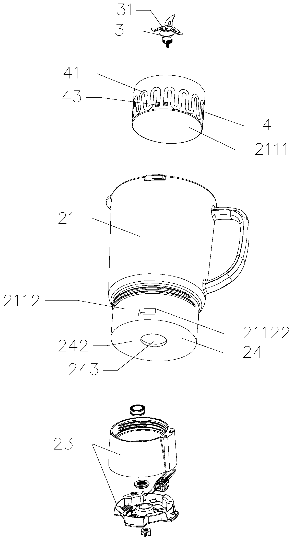 Portable food processor with good heating effect