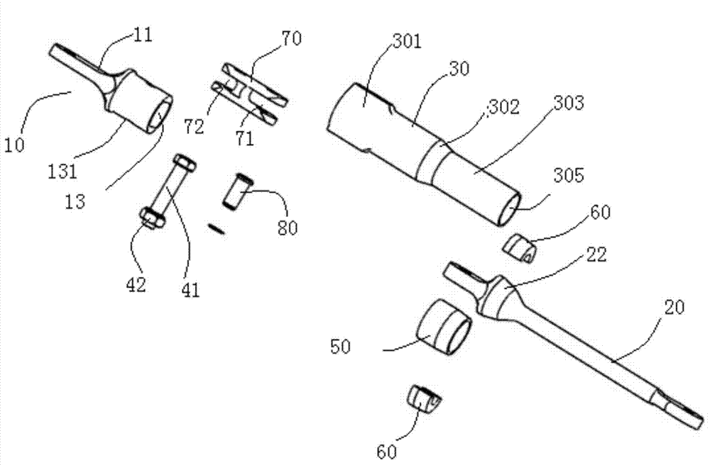 Energy absorption connecting device