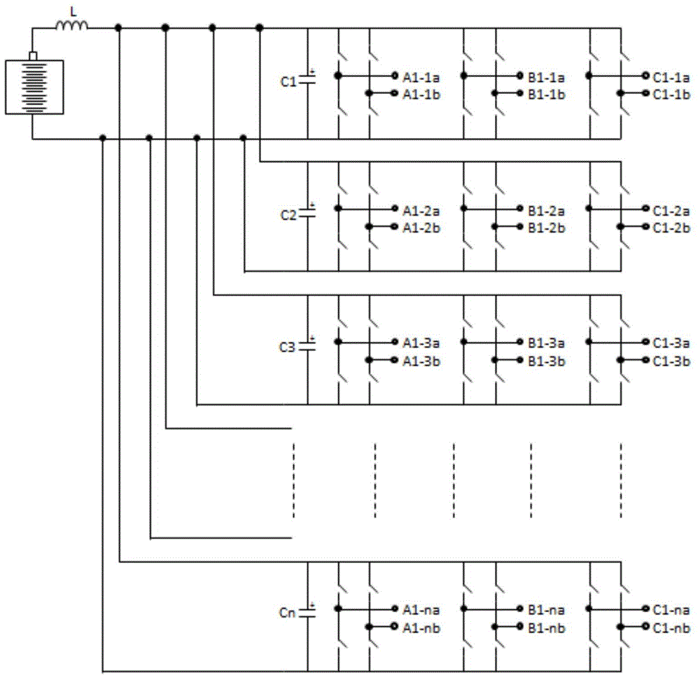 Electronic management method and system of battery