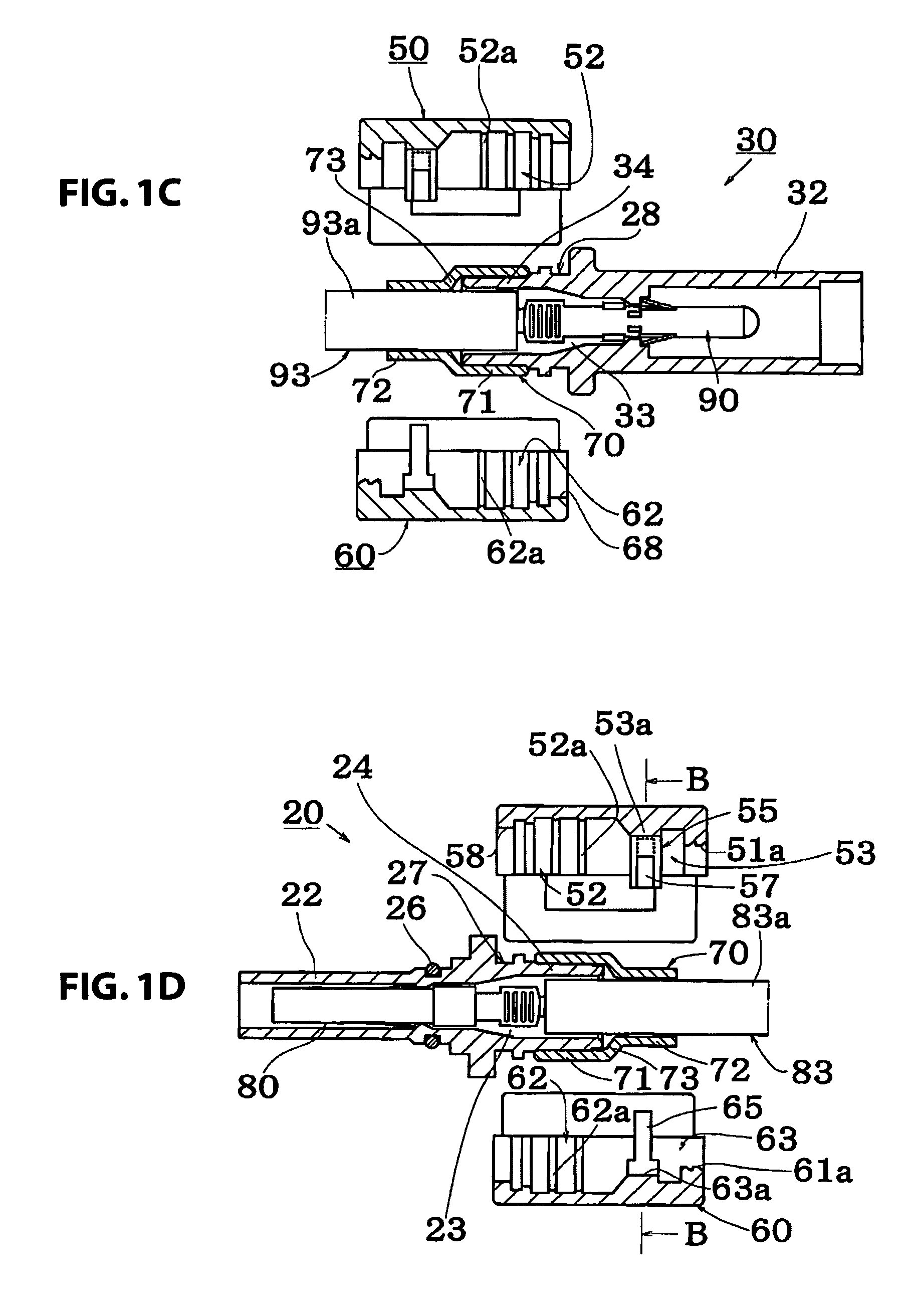 Water resistant connector and connection connector