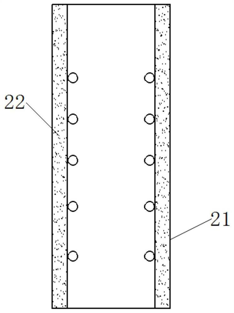 An intelligent control insecticidal lamp