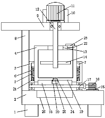 Stirring device convenient for uniform stirring for organic silica gel production