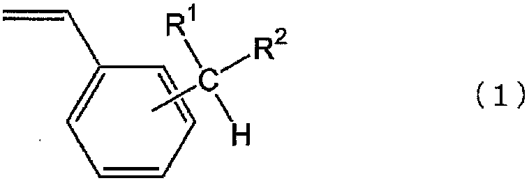 Process for producing thermoplastic elastomer, and thermoplastic elastomer