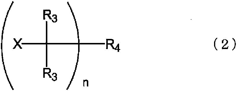 Process for producing thermoplastic elastomer, and thermoplastic elastomer