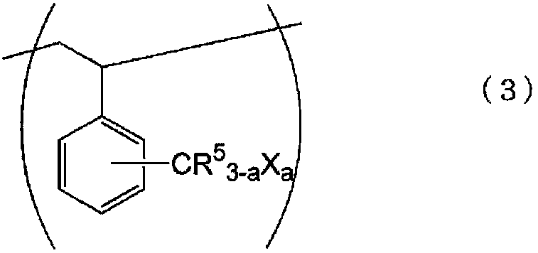 Process for producing thermoplastic elastomer, and thermoplastic elastomer