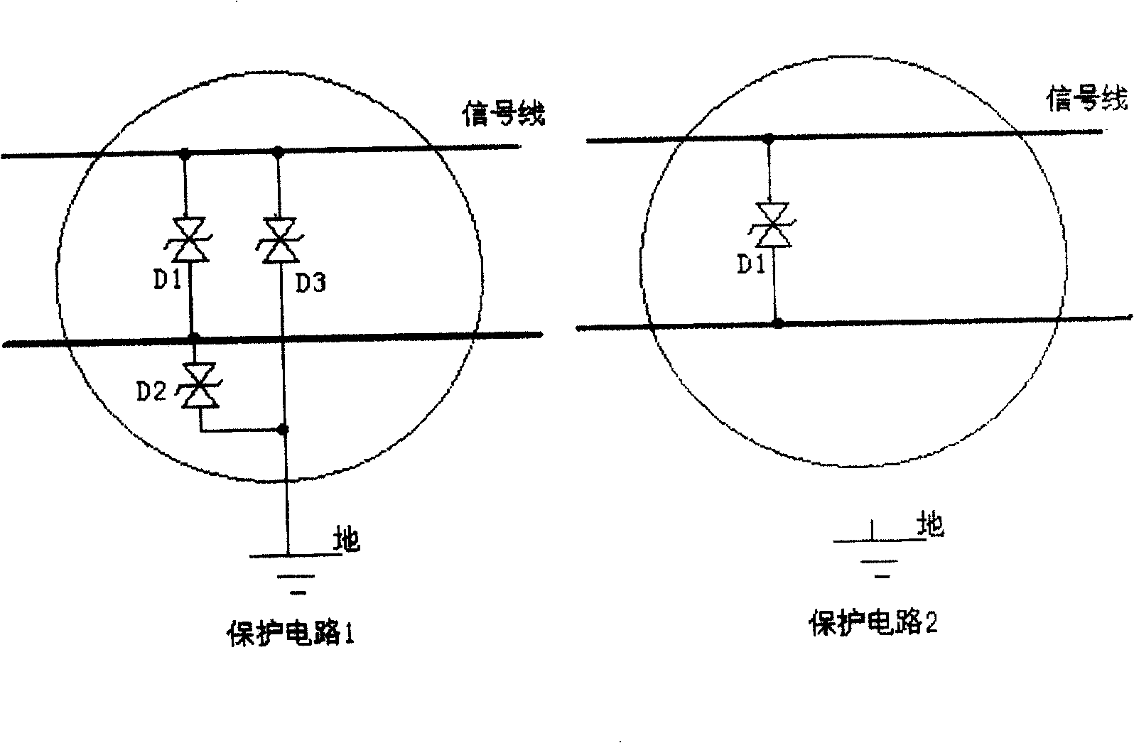 Signal transmission circuit