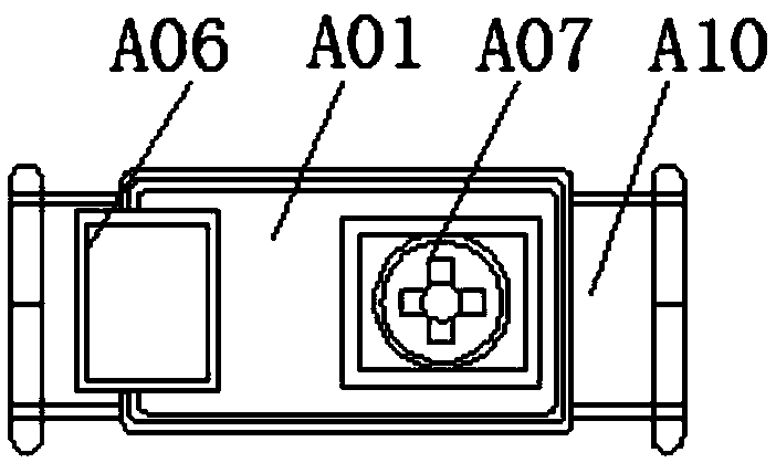 Electronic product production quick paint spraying device