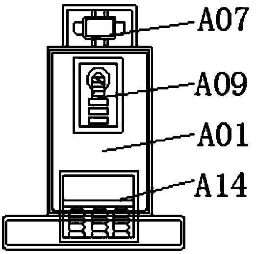 Electronic product production quick paint spraying device