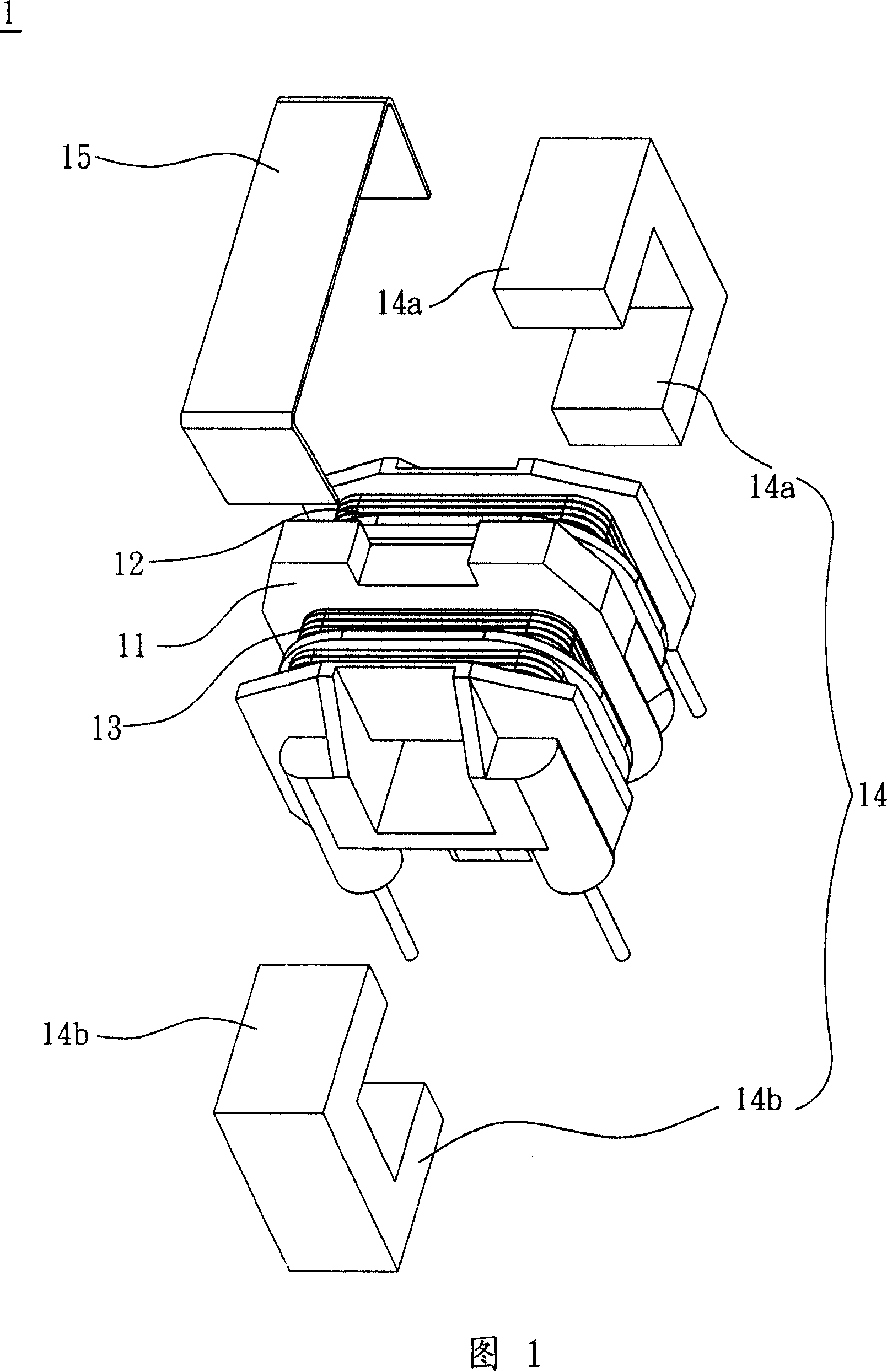 Filtering electrical sensor