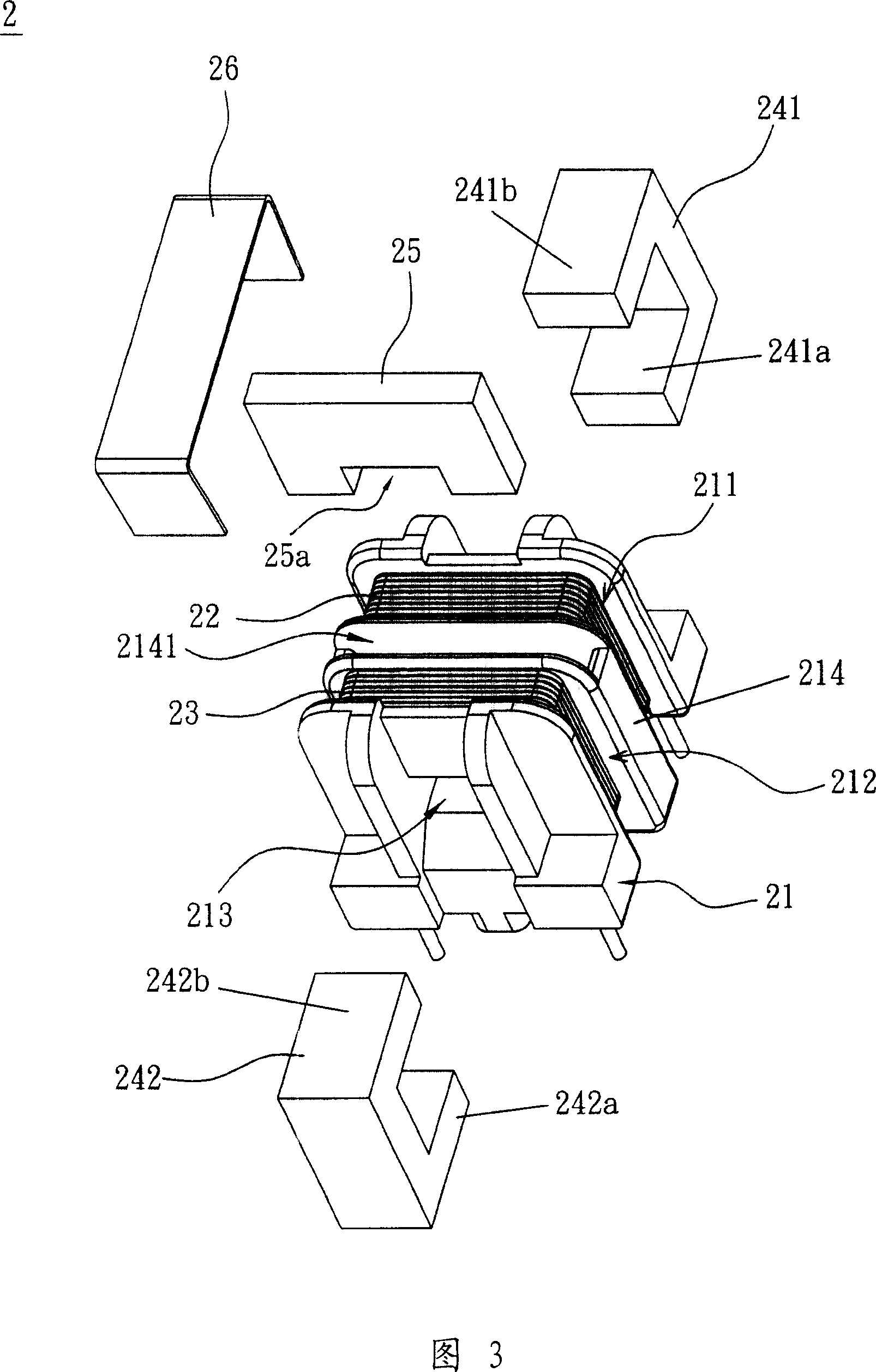 Filtering electrical sensor