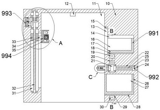 Intelligent electrostatic security door capable of automatically detecting