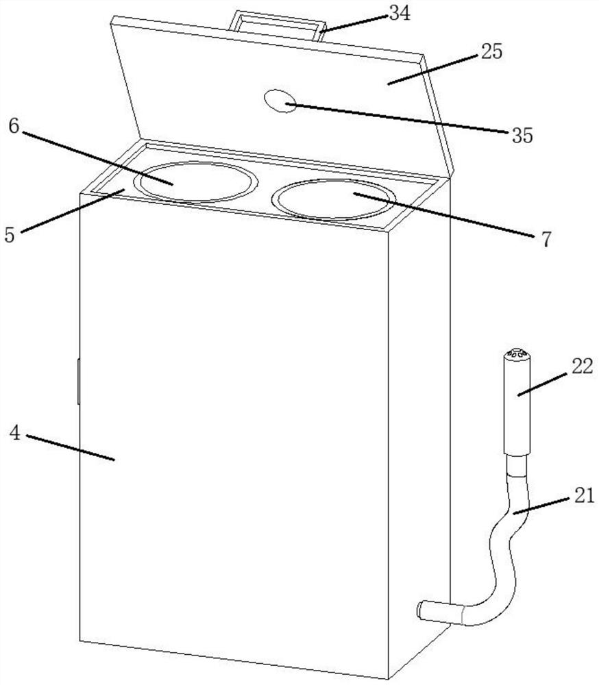 Temperature control type vagina cleaner for obstetrics and gynecology department