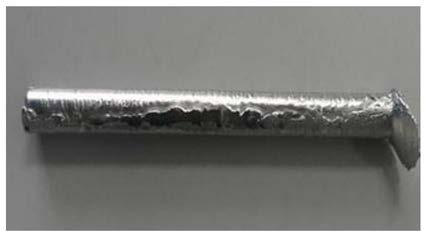 A kind of fe-ga-ce-b alloy bar material and its preparation method and a kind of cooling copper mold