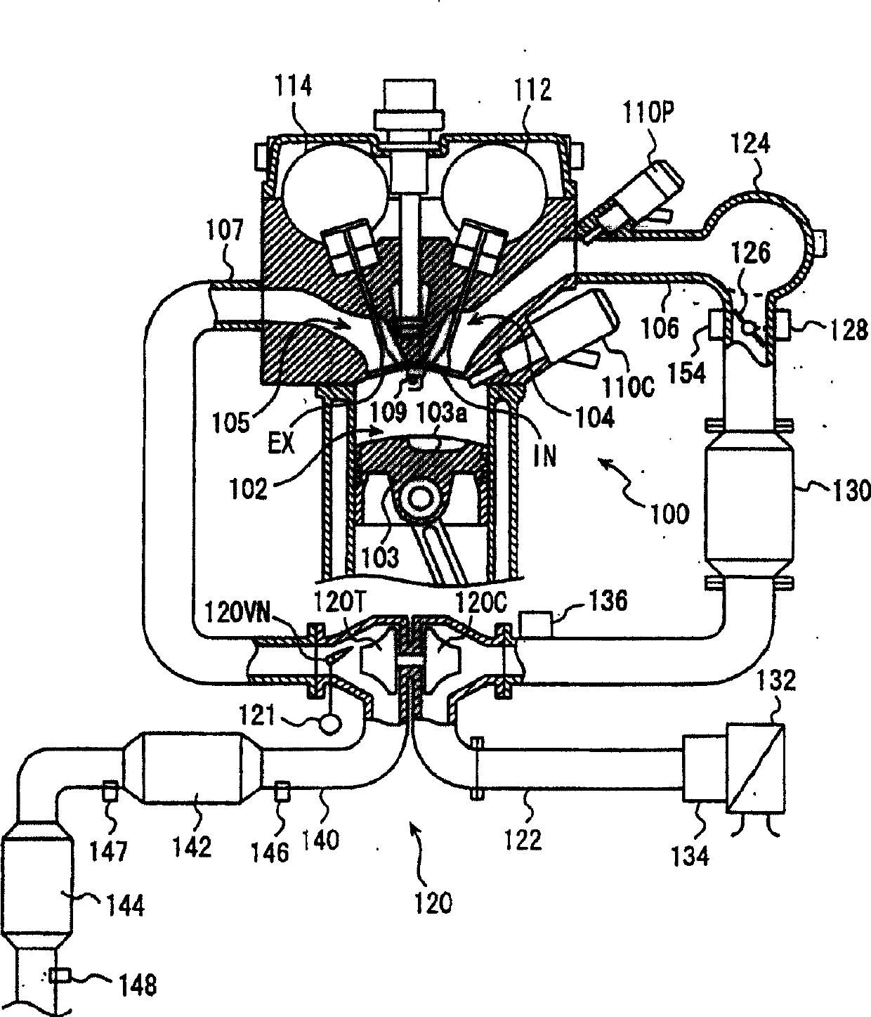 Engine